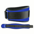 PrimeBuild Adjustable Weight Lifting Belt, product view 1